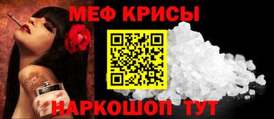 марки lsd Рыбинск