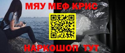 таблы Рязань