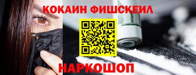 крисы Рузаевка