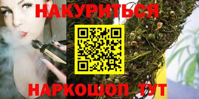 крисы Рузаевка