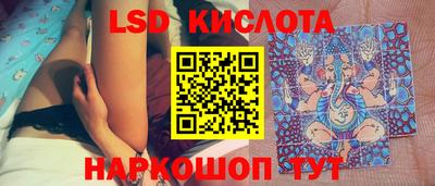 таблы Рязань