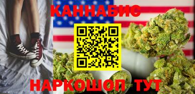 таблы Рязань