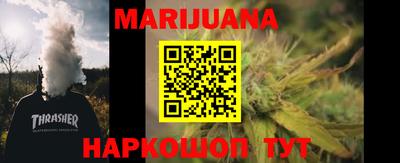 таблы Рязань