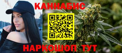 таблы Рязань