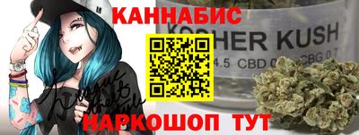 таблы Рязань