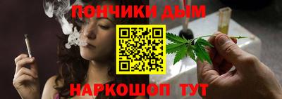 таблы Рязань