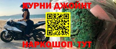 крисы Рузаевка