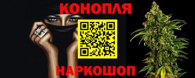 таблы Рязань