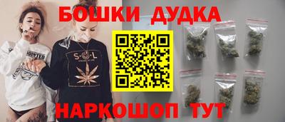 таблы Рязань
