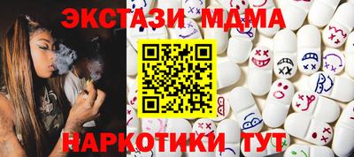 марки lsd Рыбинск