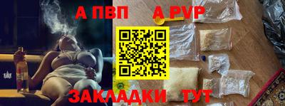 марки lsd Рыбинск