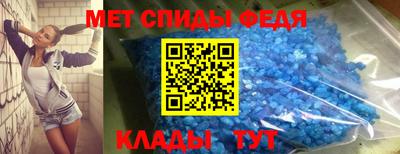 таблы Рязань