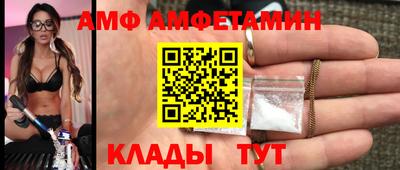 марки lsd Рыбинск