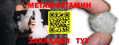 марки lsd Рыбинск