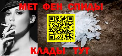 марки lsd Рыбинск