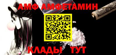 крисы Рузаевка