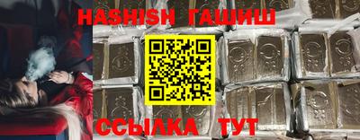 марки lsd Рыбинск