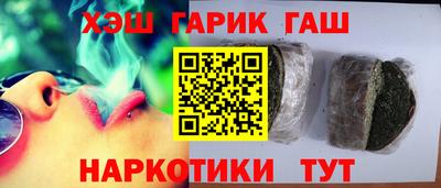 таблы Рязань
