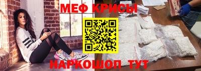 таблы Рязань