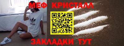 марки lsd Рыбинск